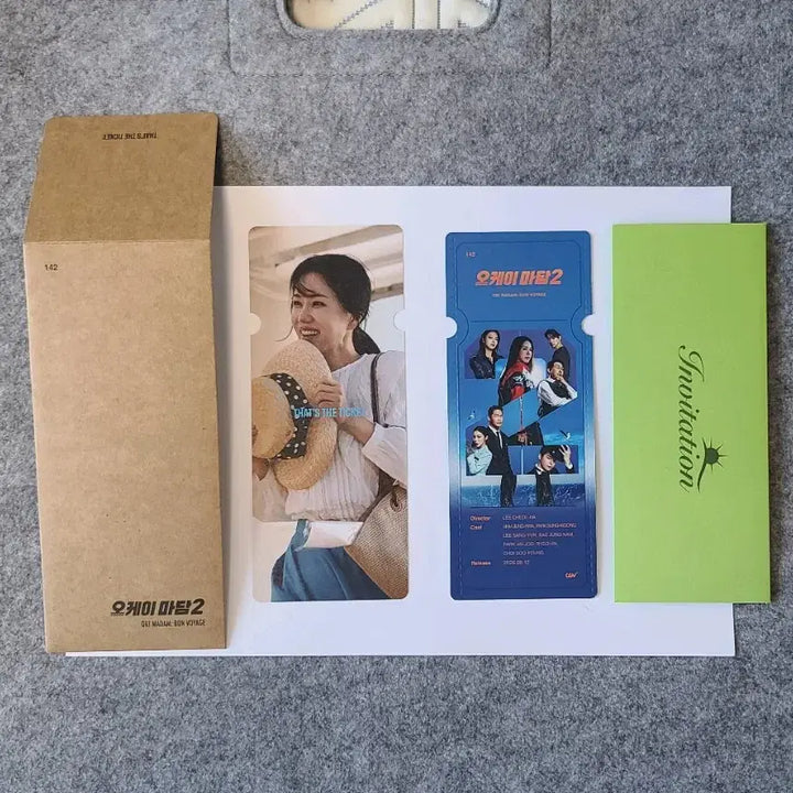 [BUNJANG] Okay Madam 2 TTT Art Card Poster / [TTT] 오케이마담2 TTT 특전 굿즈 아트카드 포스터