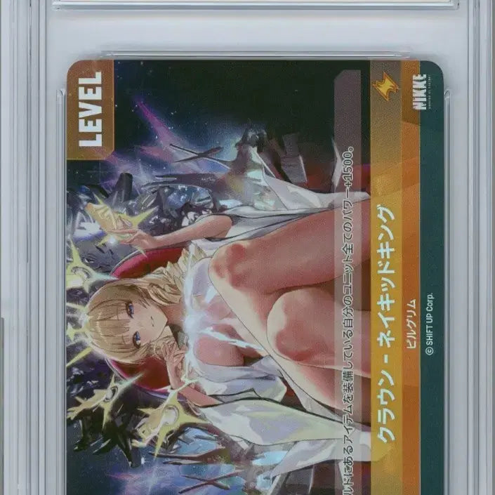 [BUNJANG] CROWN UR Leader Serial Number Card / 크라운 ur 일판 리더 연번