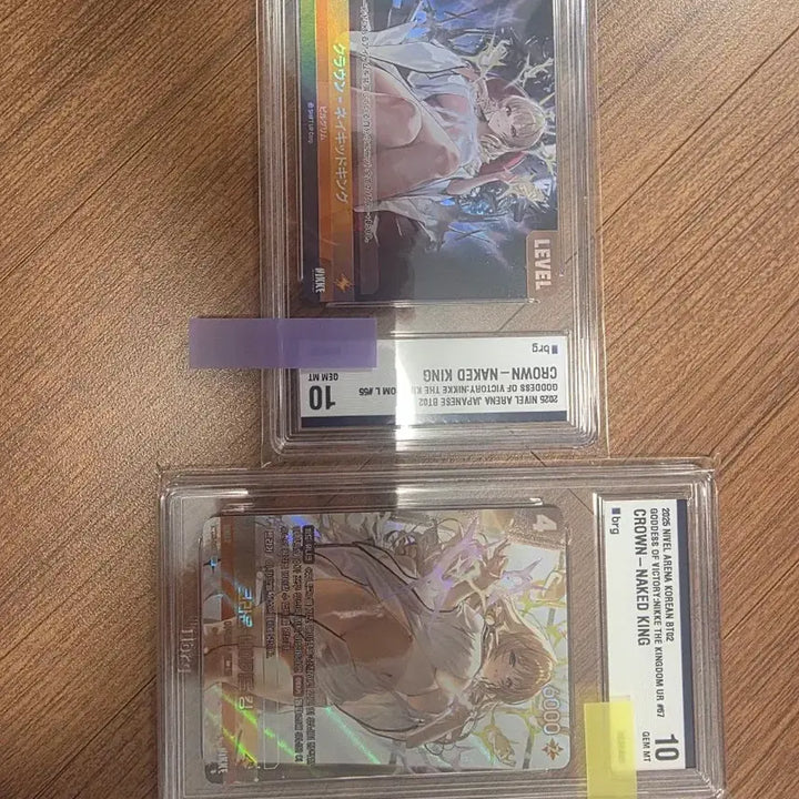 [BUNJANG] CROWN UR Leader Serial Number Card / 크라운 ur 일판 리더 연번