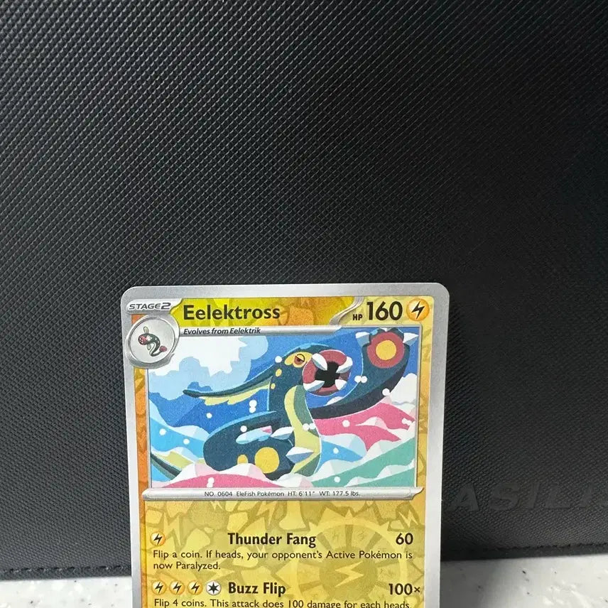 [BUNJANG] Pokemon TCG North America Black Bolt Joltik Reverse Holo [BLK EN, 032/086] / 포켓몬카드 북미 Black Bolt 저리더프 리버스홀로 [BLK EN, 032/086]