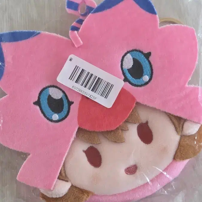 [BUNJANG] Digimon Potekuji F Prize Character Pouch / 디지몬 포테쿠지 F상 캐릭터 파우치