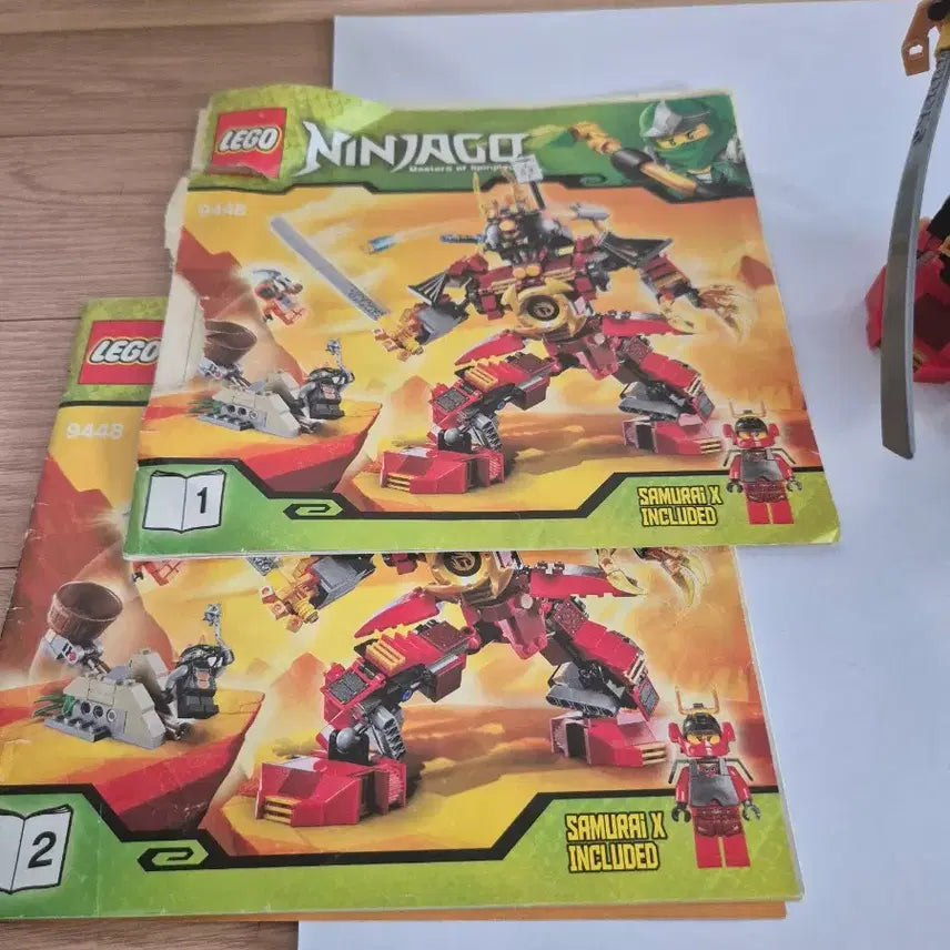 [BUNJANG] Lego Ninjago 9448 Samurai&