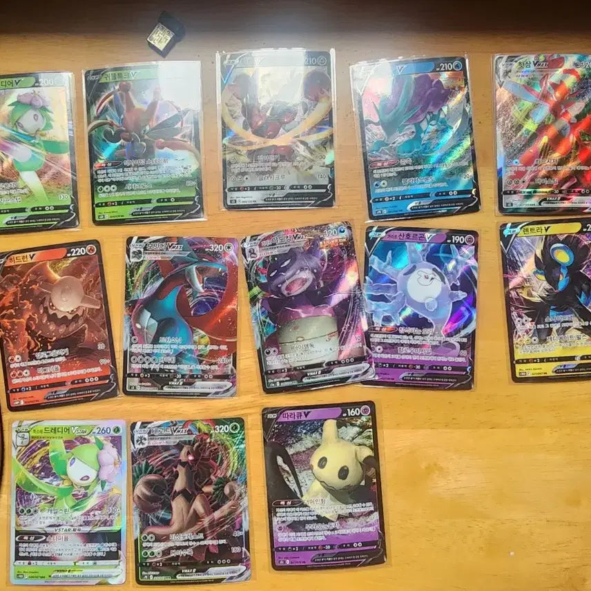 [BUNJANG] Pokemon Cards Bundle Set / 포켓몬카드 일괄판매/교환