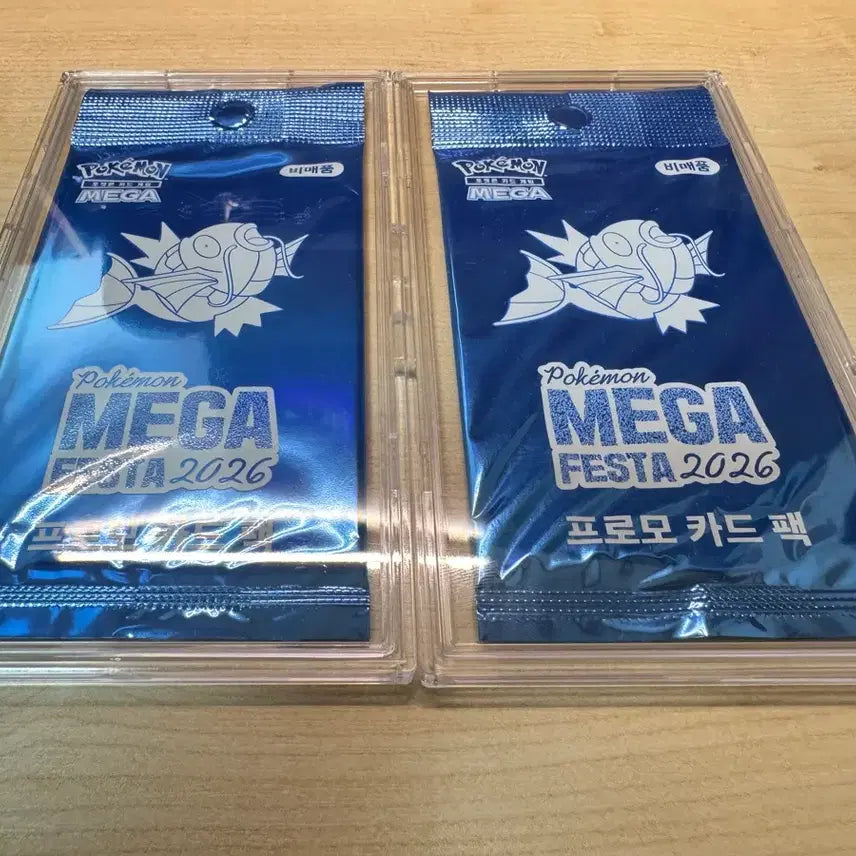 [BUNJANG] Megafesta 2026 Magikarp Promo Card Set (Sealed) / (미개봉) 메가페스타 2026 잉어킹 프로모카드 3장 판매합니다