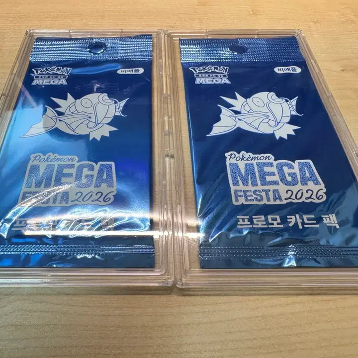 [BUNJANG] Megafesta 2026 Magikarp Promo Card Set (Sealed) / (미개봉) 메가페스타 2026 잉어킹 프로모카드 3장 판매합니다