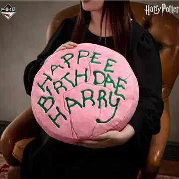 [BUNJANG] Harry Potter Ichiban Kuji Magical Sweets Party Last One Birthday Cake Cushion / 해리포터 이치방쿠지 제일복권 마법의 과자 파티 라스트원 생일케이크 쿠션