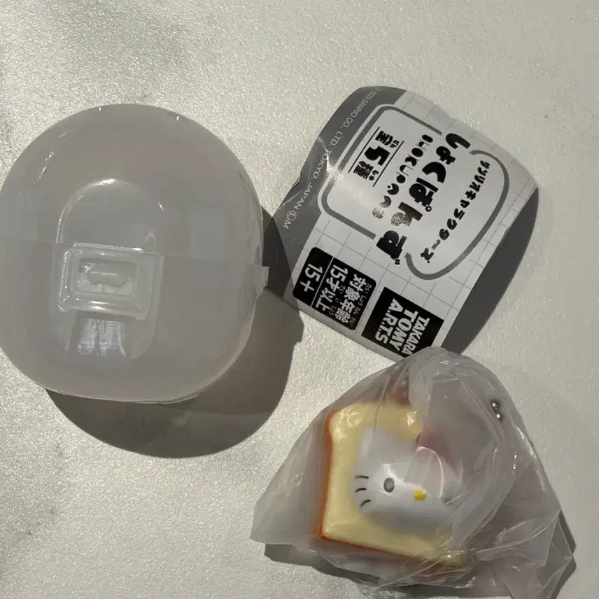 [BUNJANG] Sanrio Shokupan Kitty Gacha Figure / 산리오 식빵 키티 가챠