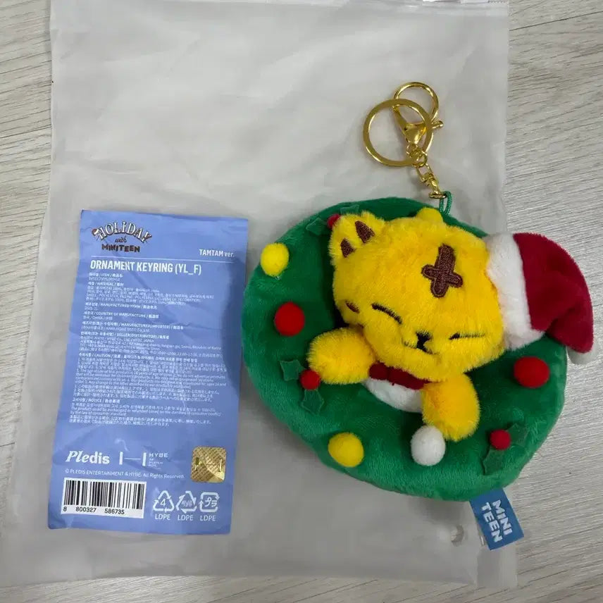 [BUNJANG] SEVENTEEN Minisutin Holiday TamTam Ornament Keyring / [B05] 세븐틴 미니틴 홀리데이 탐탐이 오너먼트 키링