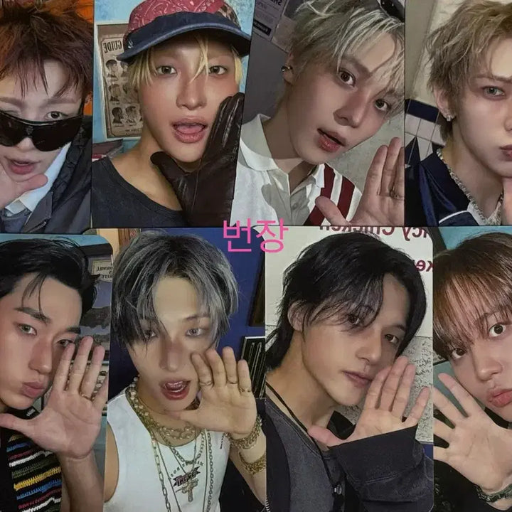 [BUNJANG] ATEEZ SILHOUETTE OF &