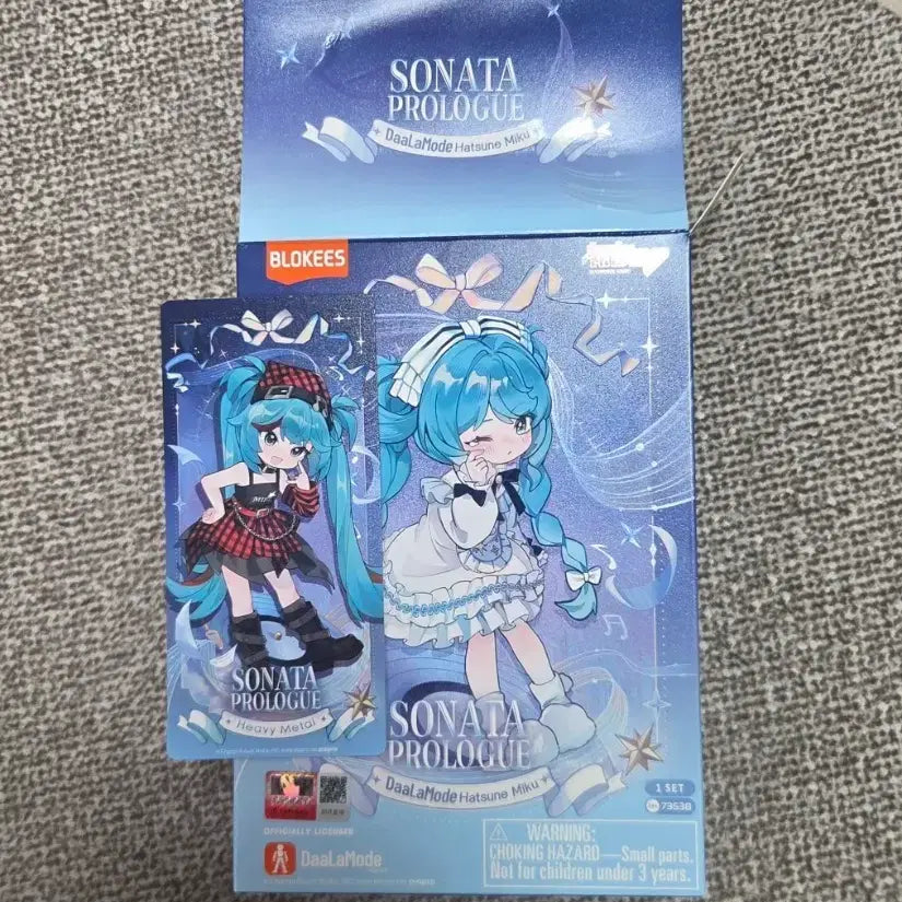 [BUNJANG] Blocky Hatsune Miku Sonata Prologue Heavy Metal Figure (Sealed) / 미개봉)블로키 하츠네 미쿠 소나타 프롤로그 헤비메탈