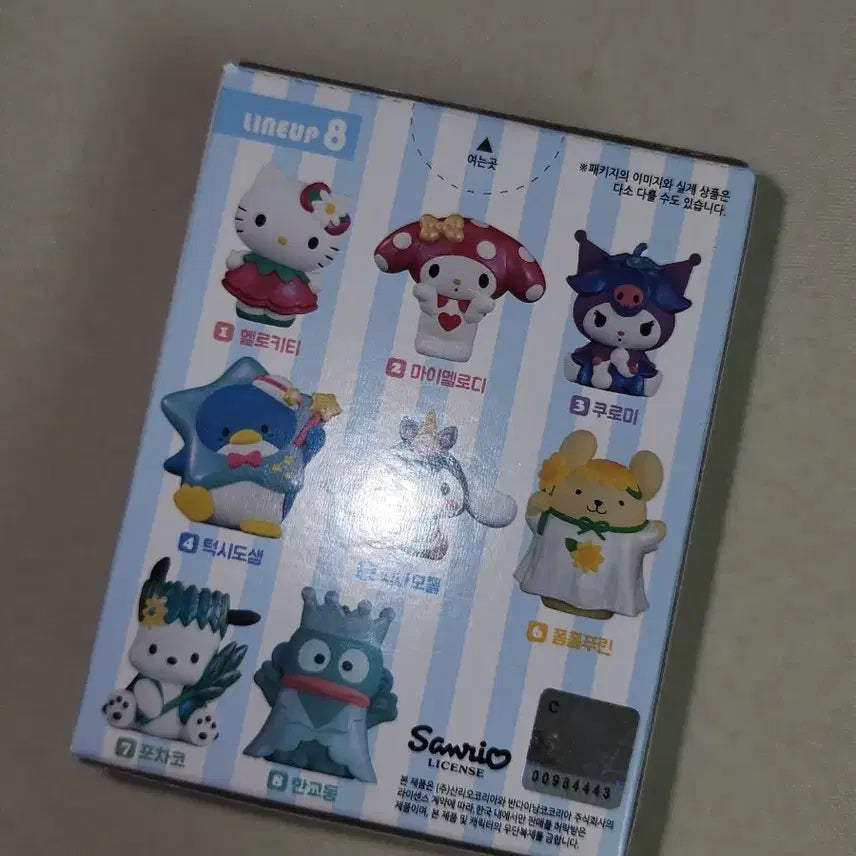 [BUNJANG] Sanrio Characters Friends 3 Tuxedo Sam Figure / 산리오 캐릭터즈 프렌즈 3 턱시도샘