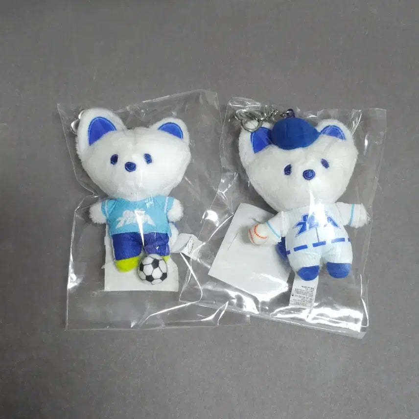 [BUNJANG] Young Tak Fan Concert How? Keychain Baseball &amp; Soccer Versions / 영탁 팬콘 하우 키링 야구&amp;축구