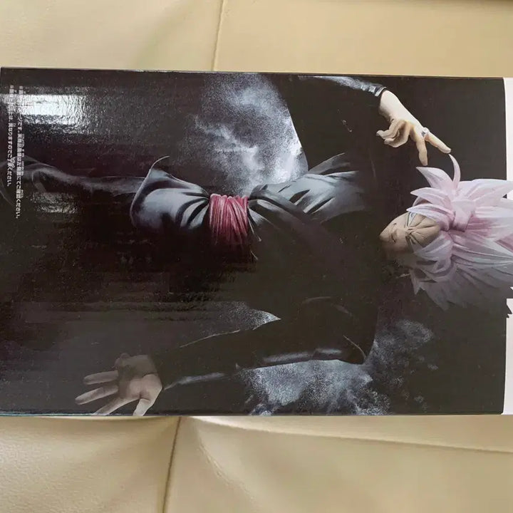 [BUNJANG] Banpresto Grandista Goku Rose Sealed Figure / 그란디스타 로제 미개봉