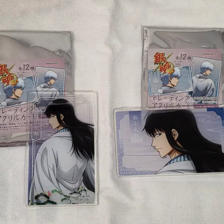 [BUNJANG] Gintama Kotaro Katsura Back View Acrylic Card / (급전)은혼 뒤돌아보기 후라무키 아크릴 카드 카츠라 코타로