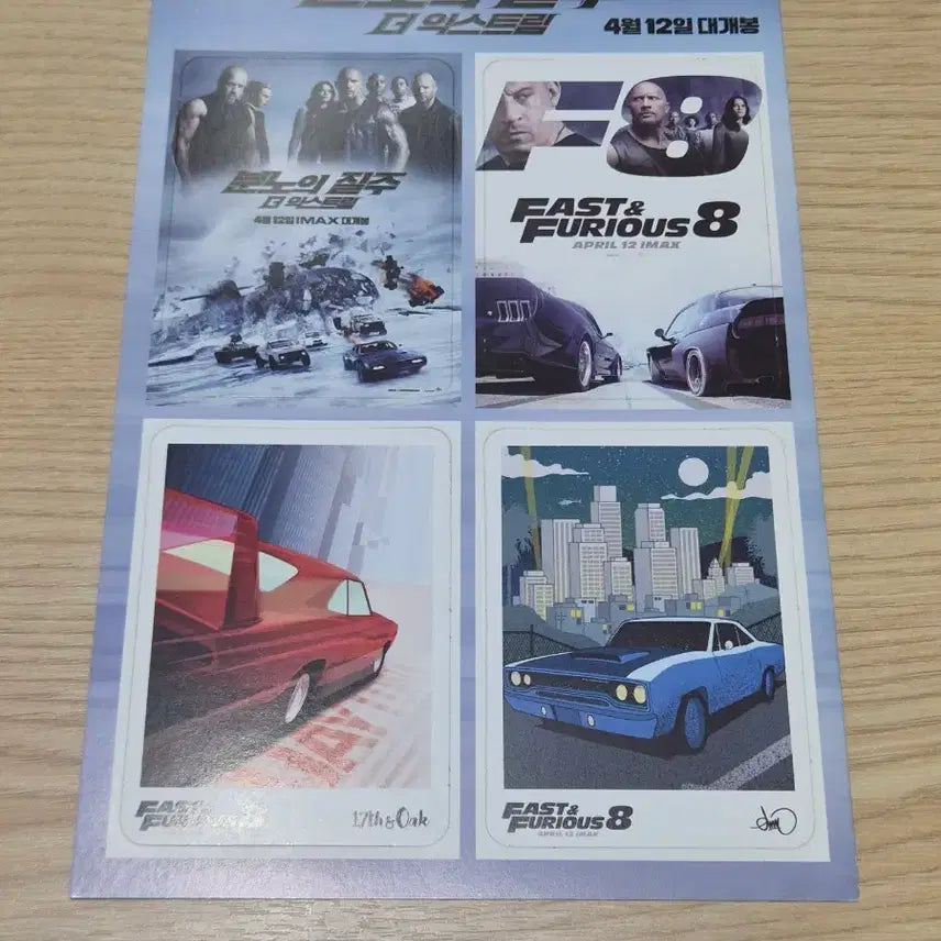 [BUNJANG] Fast &amp; Furious The Fate of the Furious Postcard Set / 분노의 질주 더 익스트림 굿즈 엽서 세트