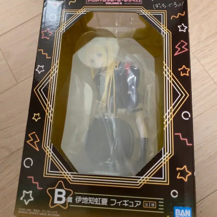 [BUNJANG] Bocchi the Rock! Ichiban Kuji B Prize Nijika Figure (Sealed) / 미개봉) 봇치더락 제일복권 B상 니지카 피규어 판매