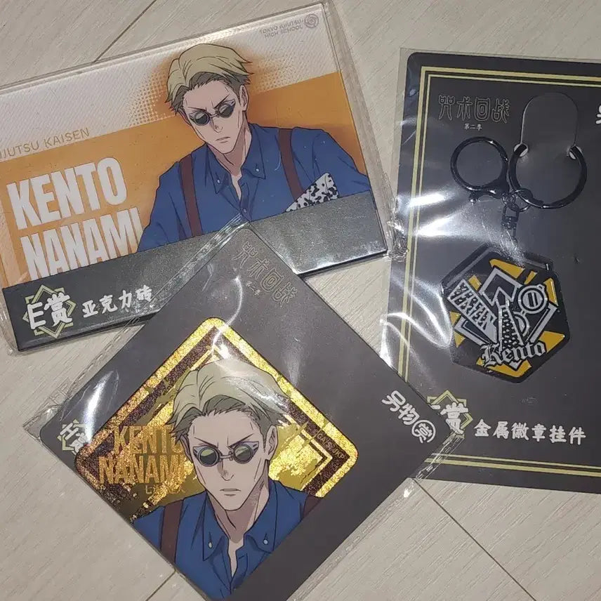 [BUNJANG] Jujutsu Kaisen China Exclusive Lottery Nanami Kento Bundle Set / 주술회전 중국 한정 쿠지 백귀야행 E상 F상 H상 나나미 켄토 일괄