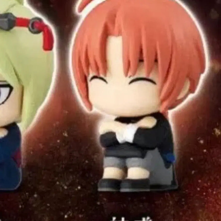 [BUNJANG] Gintama Kamui MachiBoke Sealed / 은혼 요시와라 카무이 마치보케 미개봉