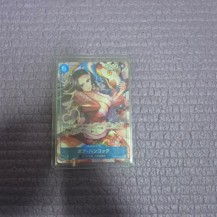 [BUNJANG] One Piece Card Boa Hancock / 원피스 카드 보아 핸콕