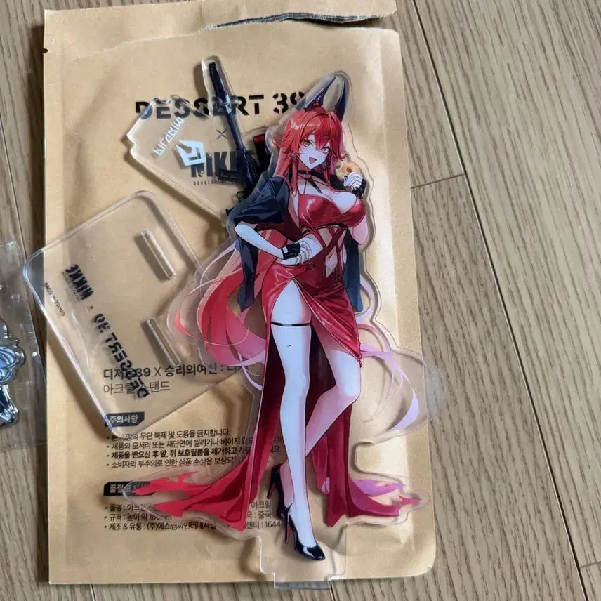 [BUNJANG] Nikke Figures &amp; Goods Bundle Set / 니케 굿즈일괄처분 (아크릴 무드등 2종 추가)