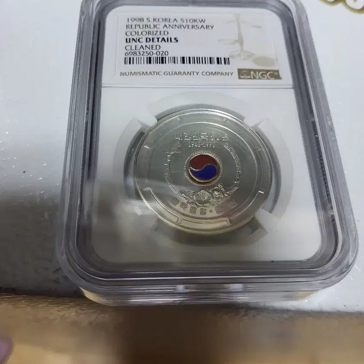 [BUNJANG] 1998 Korea Commemorative Coin Color Silver UNC / 1998 한국 기념 주화 컬러 은화 UNC 상세