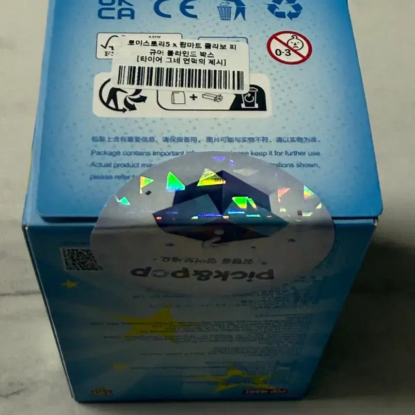 [BUNJANG] Pop Mart Toy Story 5 Collaboration Blind Box Figure / 토이스토리5 팝마트 콜라보 피규어 블라인드 박스(제시)