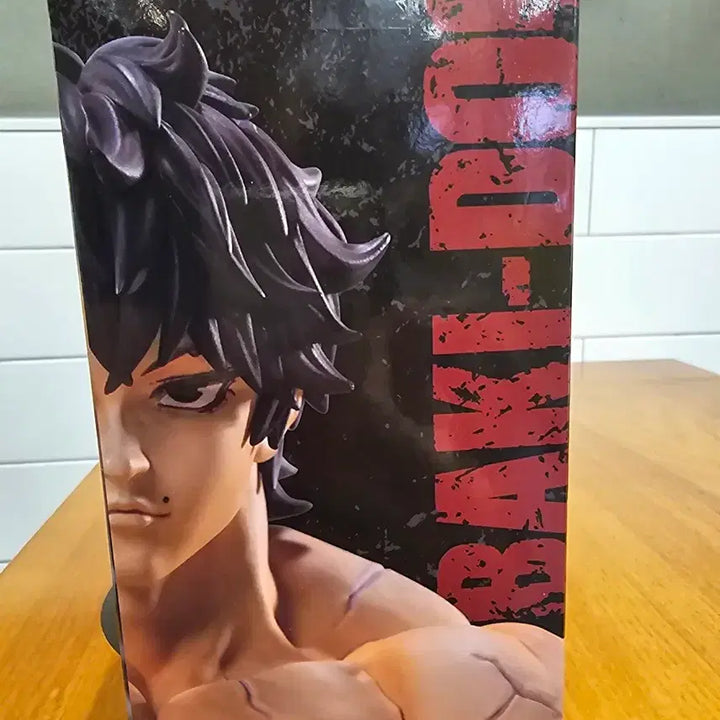 [BUNJANG] Sega Luminasta Baki Hanma Figure / 세가 루미나스타 한마 바키 피규어
