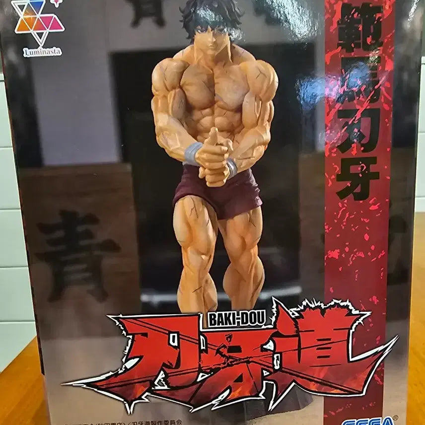 [BUNJANG] Sega Luminasta Baki Hanma Figure / 세가 루미나스타 한마 바키 피규어