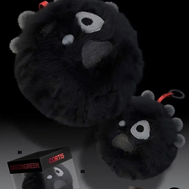 [BUNJANG] Kortis Ball / 코르티스 볼