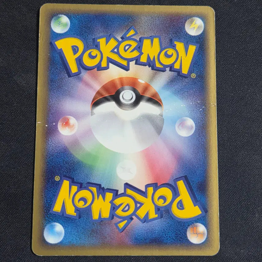 [BUNJANG] Pokemon Japanese Seven Eleven Promo Card Loppuny / [포켓몬 카드]일판 세븐일레븐 프로모 로파파