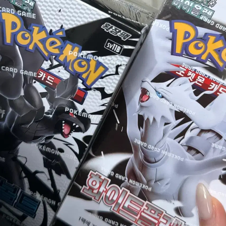 [BUNJANG] Pokemon Card Scarlet &amp; Violet Expansion Pack White Flare / 포켓몬 카드 스칼렛&amp;바이올렛 확장팩 블랙볼트 / 화이트플레어
