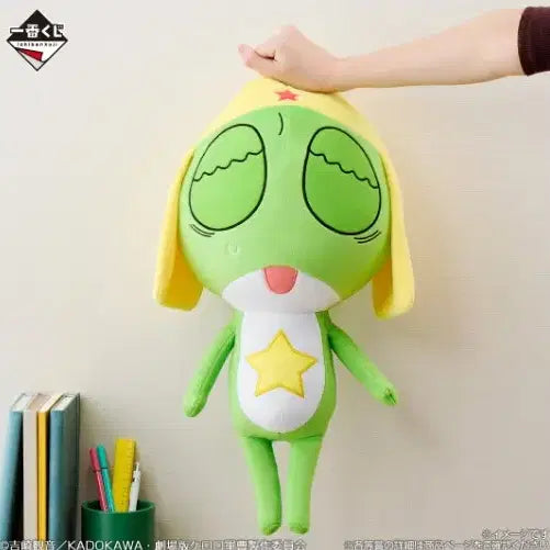 [BUNJANG] Keroro Gunso Frog Sergeant Last One Prize Plush Doll / 미개봉) 택포5.8 제일복권 개구리 중사 케로로 라스트원상 인형