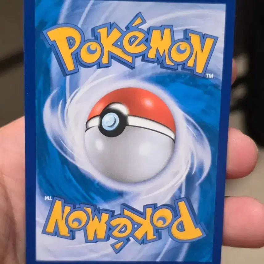 [BUNJANG] Pokemon Card Galar Mine UR / 포켓몬카드 굴레의사당 UR A급