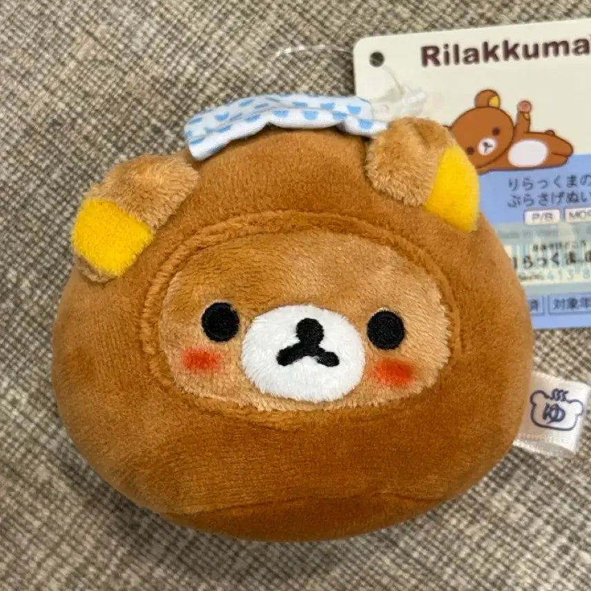 [BUNJANG] Rilakkuma Onsen Manju "Yatsudoki" Cheonjeong Malangi Bam Manju / 리락쿠마 온천 만쥬 찻집한정 말랑이 밤 만주 쿠리만쥬