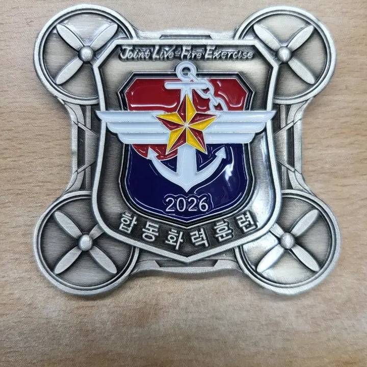 [BUNJANG] 2026 Joint Firepower Training Commemorative Unit Coin / 2026합동화령훈련 기념코인 부대코인 군대코인