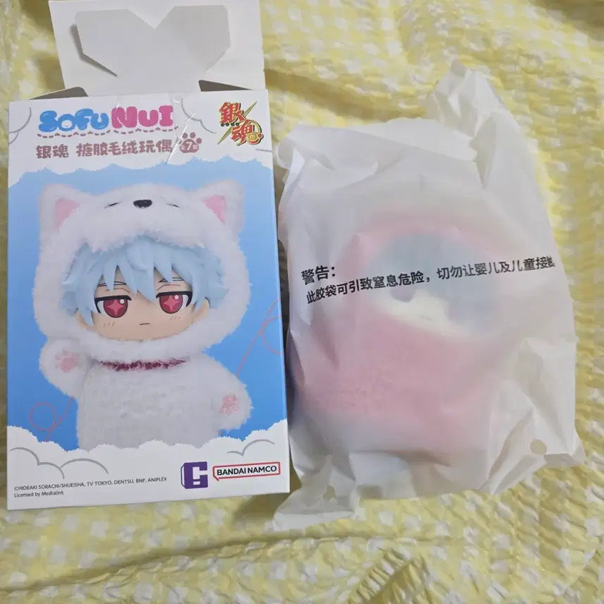 [BUNJANG] Gintama Sofubi Secret Okita Hijikata Bundle Set / 은혼 소프누이 시크릿 소고 히지카타 일괄