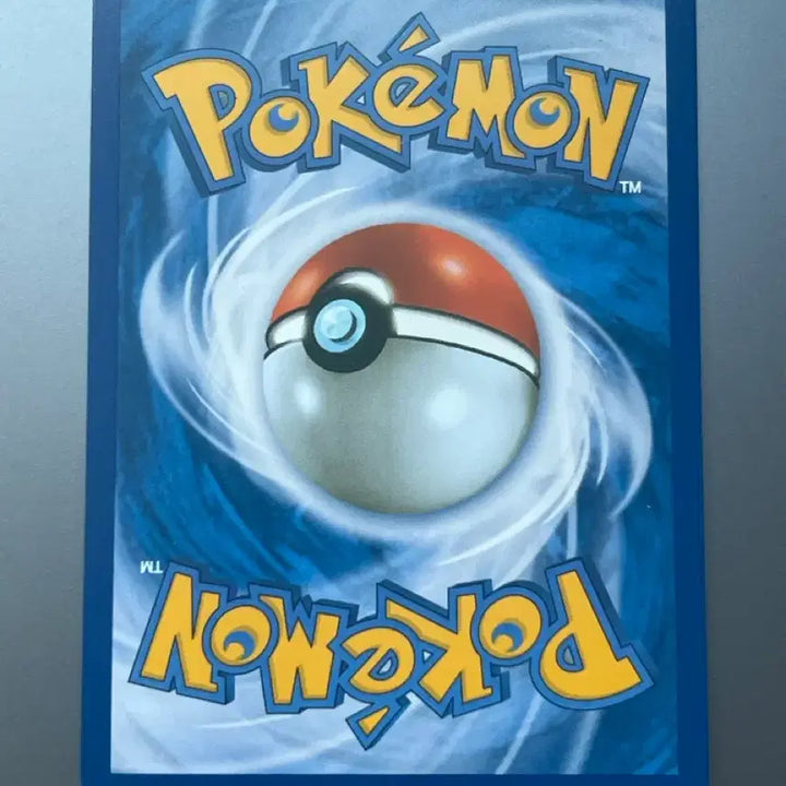 [BUNJANG] Reshiram Pokémon Card / 레시라무 포켓몬카드