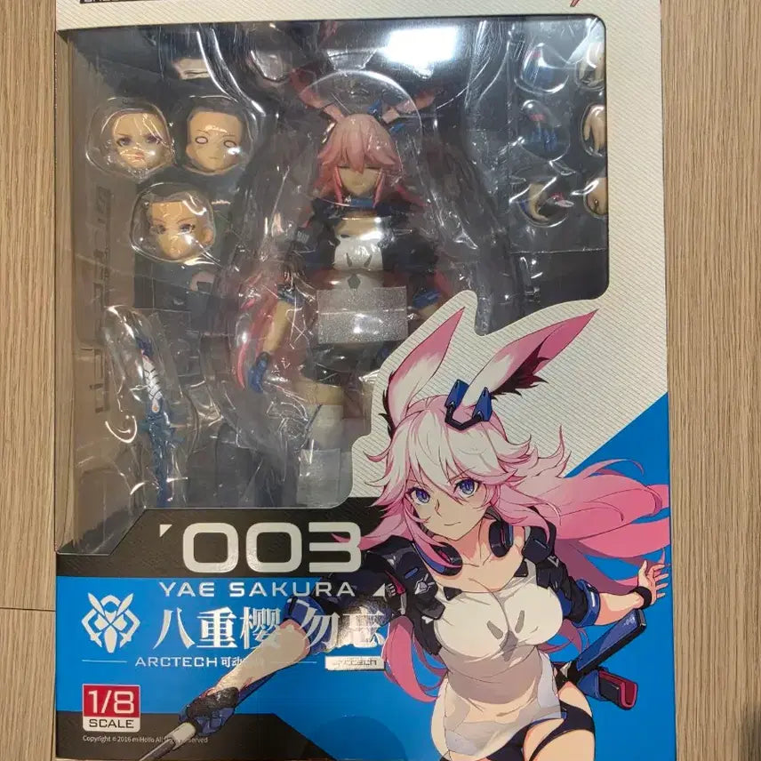 [BUNJANG] Arctech Yae Sakura (Kikura) First Edition Figure / Arctech 야에사쿠라 (기쿠라) 판매합니다.