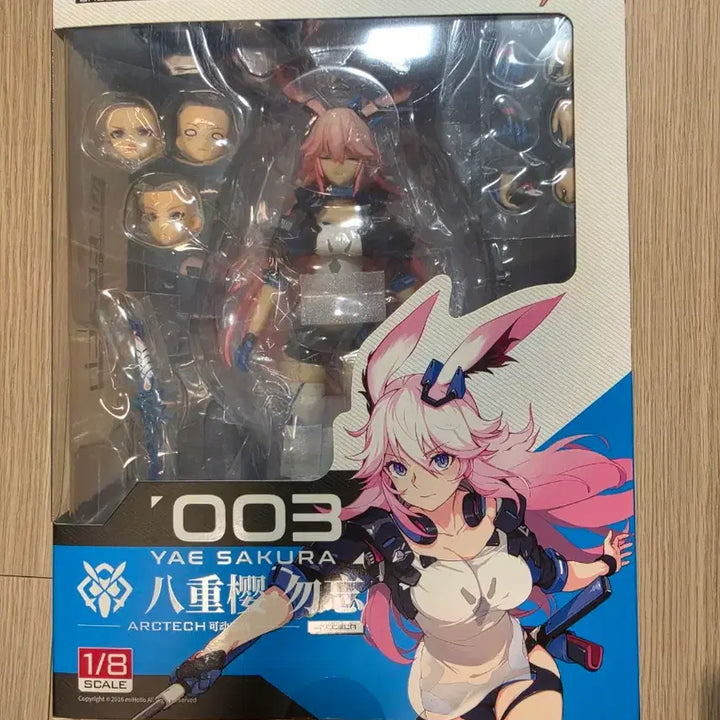 [BUNJANG] Arctech Yae Sakura (Kikura) First Edition Figure / Arctech 야에사쿠라 (기쿠라) 판매합니다.