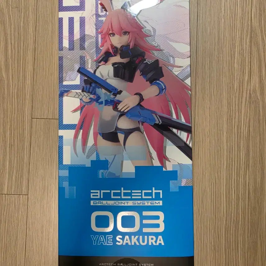[BUNJANG] Arctech Yae Sakura (Kikura) First Edition Figure / Arctech 야에사쿠라 (기쿠라) 판매합니다.