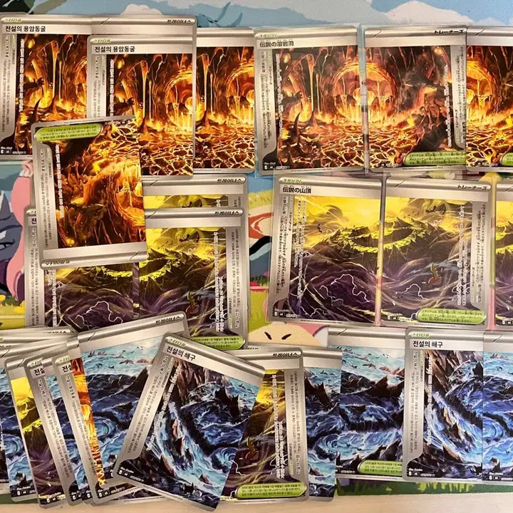 [BUNJANG] Storm Emerald Stadium Set (2 pieces) / 스톰에메랄라 배경세트 팝니다