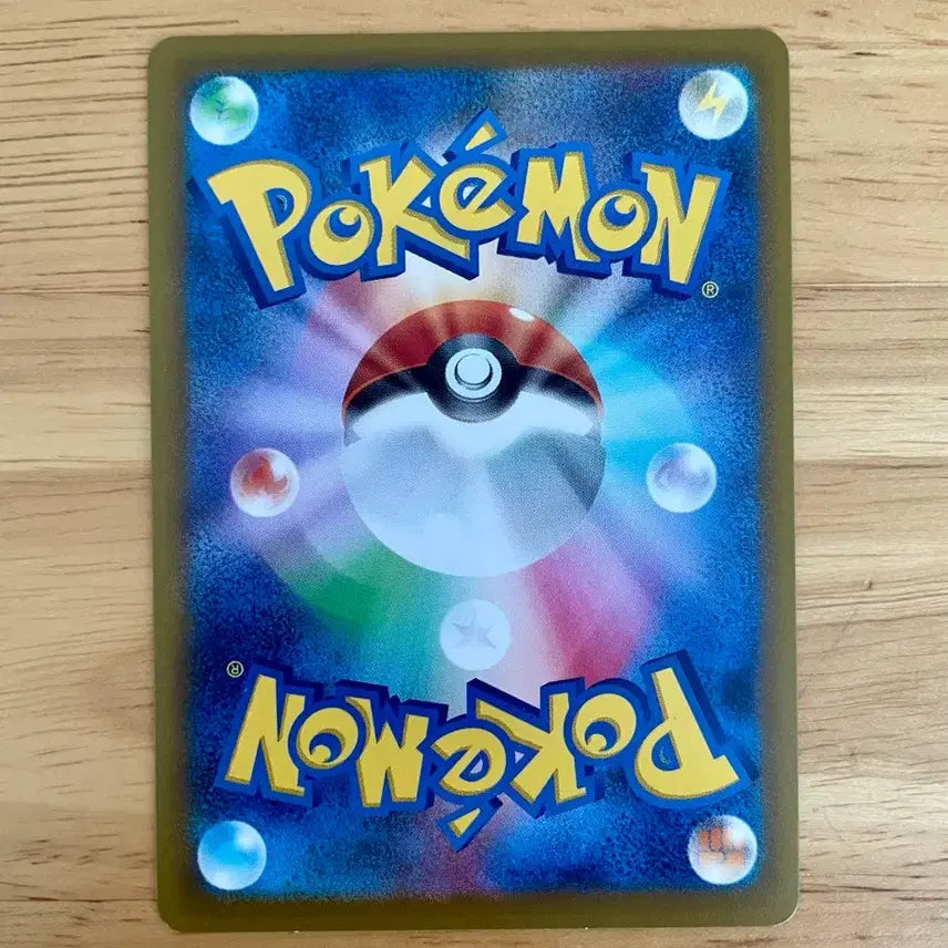 [BUNJANG] Pokemon Card Crimson Haze Leafeon 006/066 / 일판 포켓몬카드 크림슨헤이즈 리피아 006/066