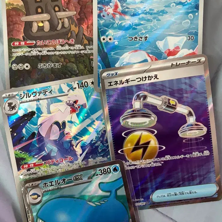 [BUNJANG] Pokemon Card SR, MA, AR Graded - Excellent Condition / 포켓몬카드 써게 급처합니다!!