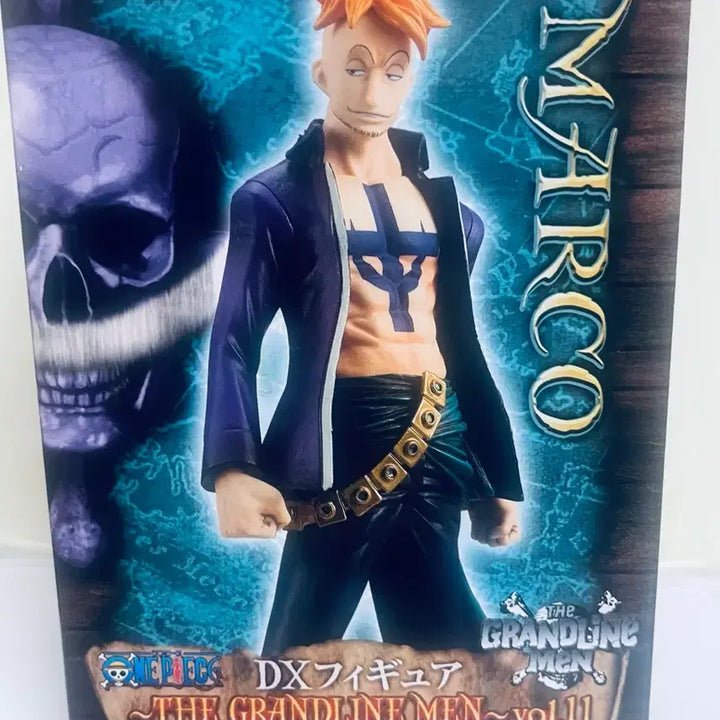 [BUNJANG] Banpresto The Grandline Men Series Vol. 11 Marco Figure / (원피스피규어)반프레스토 더 그랜드라인맨 시리즈 vol.11 마르코