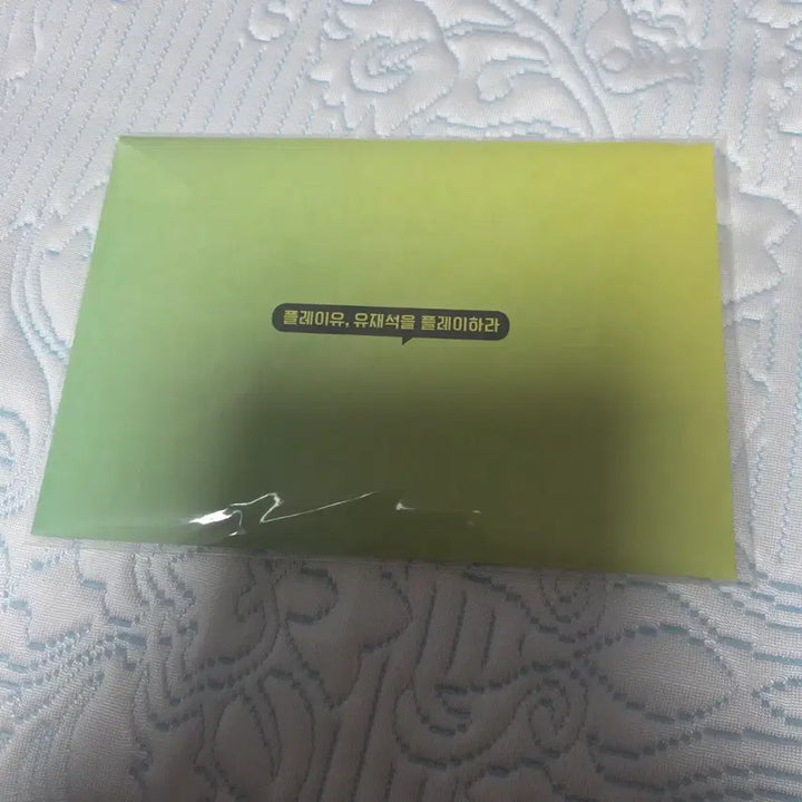[BUNJANG] Play You Player Kit Yoo Jae Suk Photocard Set / 플레이유 플레이어 키트 (유재석 포토 카트)