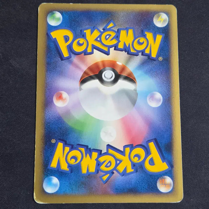 [BUNJANG] Pokemon Card Japanese Meiji Chocolate Promo Primeape / [포켓몬 카드]일판 meiji 초콜릿 프로모 삐딱구리