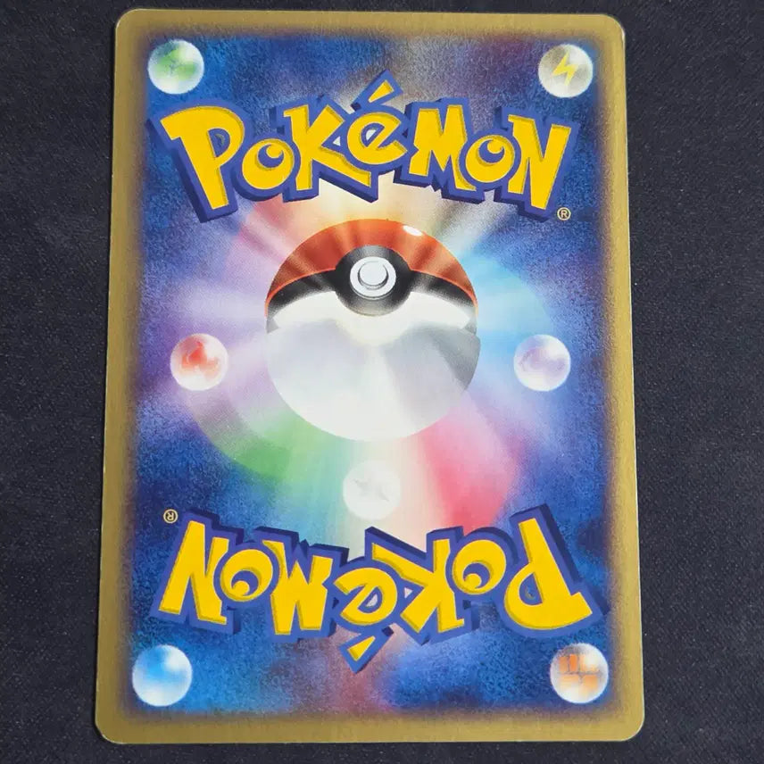 [BUNJANG] Pokemon Card Meiji Chocolate Promo Nirow / [포켓몬 카드]일판 meiji 초콜릿 프로모 니로우