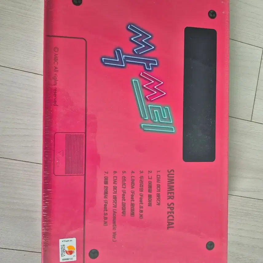 [BUNJANG] SSAKS Special Album (Pink) / 미개봉 싹쓰리 (SSAKS) 스페셜 앨범 핑크