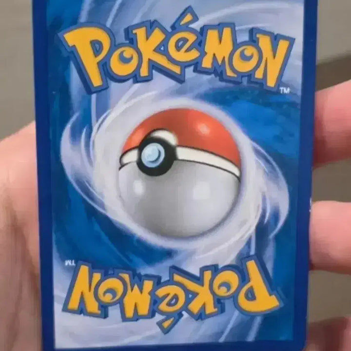 [BUNJANG] Pokemon Card Volcanion XY11 / 포켓몬카드 볼케니온 XY11 A-급
