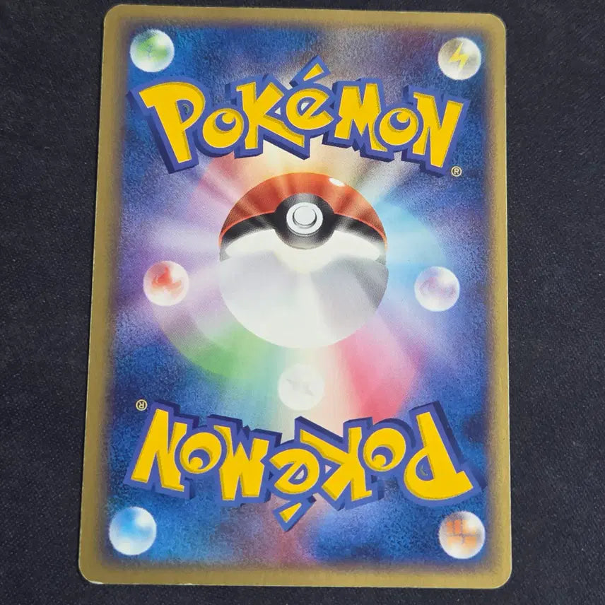 [BUNJANG] Pokemon Card Japanese Meiji Chocolate Promo Metagross / [포켓몬 카드]일판 meiji 초콜릿 프로모 메타그로스